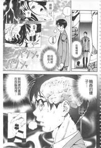 第66頁圖