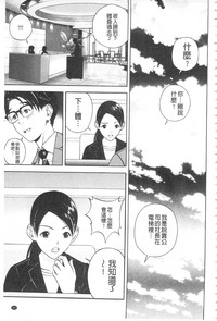 第70頁圖