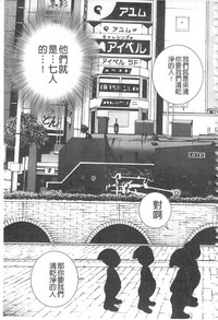 第74頁圖