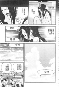第82頁圖