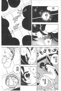 第94頁圖