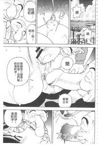 第98頁圖