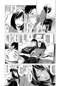 第10页图