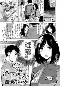 第2页图