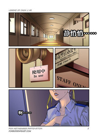 第2页图