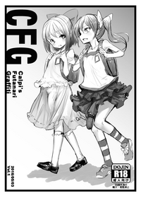 第2頁圖