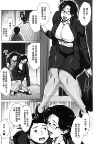 第102页图