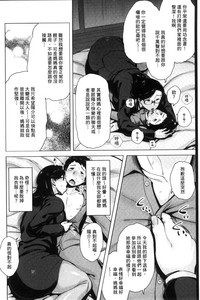 第106页图