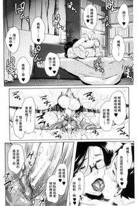 第138页图