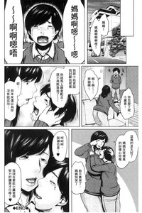 第170页图