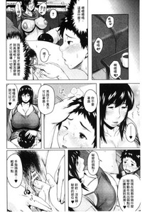 第174页图