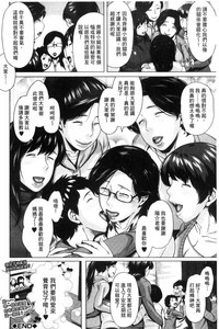 第198页图