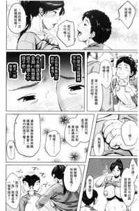 第22页图