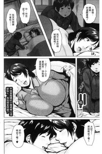 第46页图