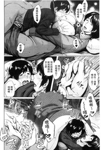 第54页图