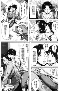 第70页图