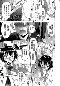 第102頁圖