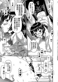 第106頁圖
