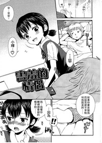 第114頁圖