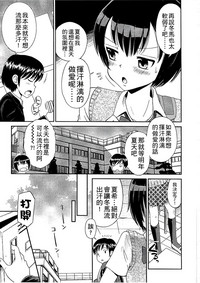 第158頁圖