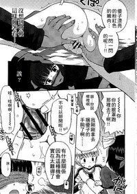 第186頁圖