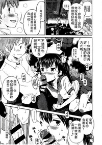 第18頁圖