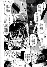 第206頁圖