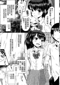 第30頁圖