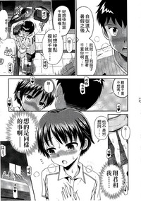 第74頁圖
