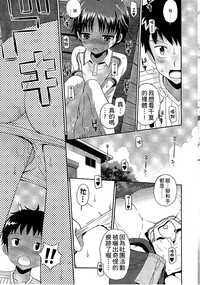 第78頁圖