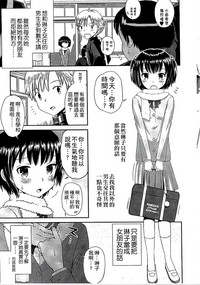 第98頁圖