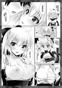 第10页图