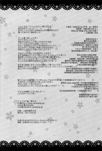 第18页图