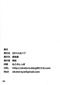 第26頁圖