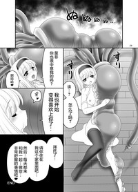 第22页图