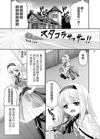 第2页图