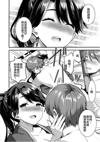第14页图