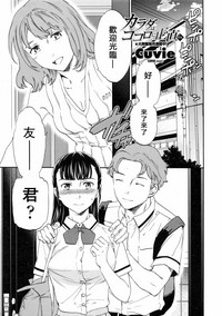 第2頁圖