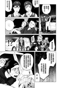 第14頁圖