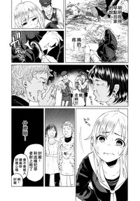 第18頁圖