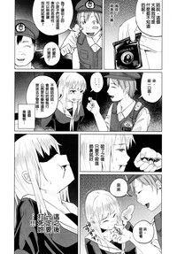 第22頁圖