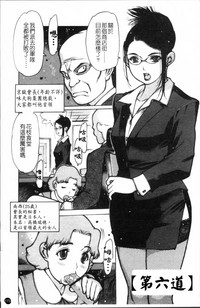 第118頁圖