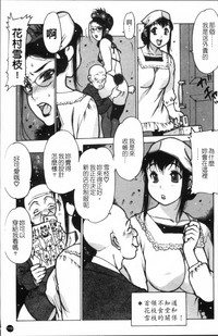 第122頁圖