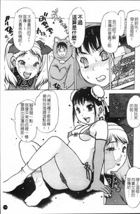 第138頁圖