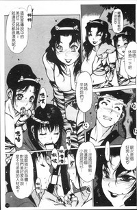第158頁圖