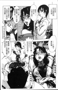 第182頁圖