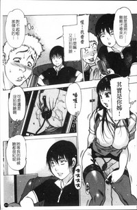 第206頁圖