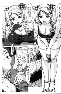 第38頁圖