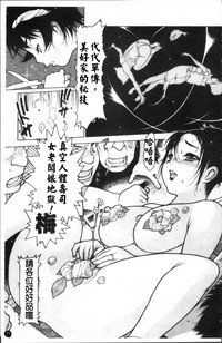 第74頁圖