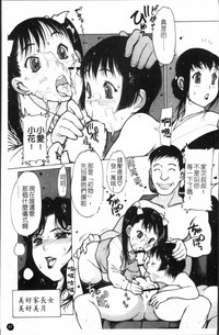 第90頁圖